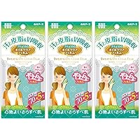 Amazon | 【セット品】STF汗もとれるオイルクリアフィルム 75枚×2個